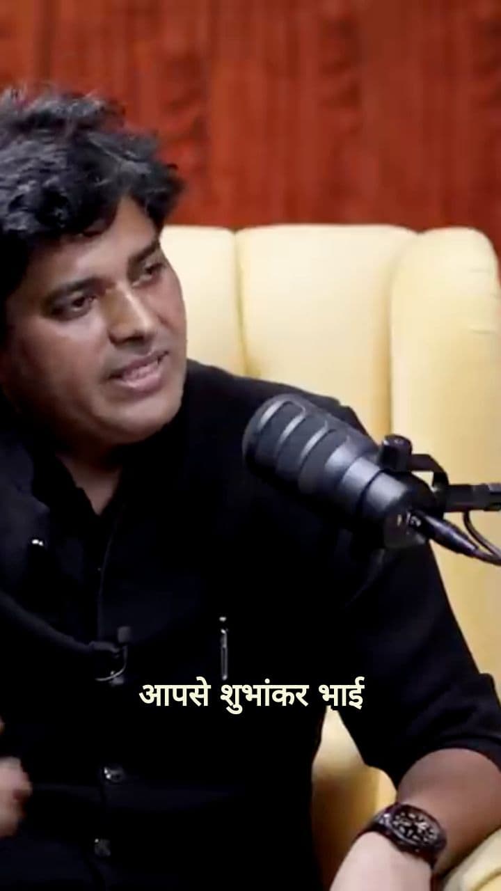 Why do you always have to prove your patriotism?