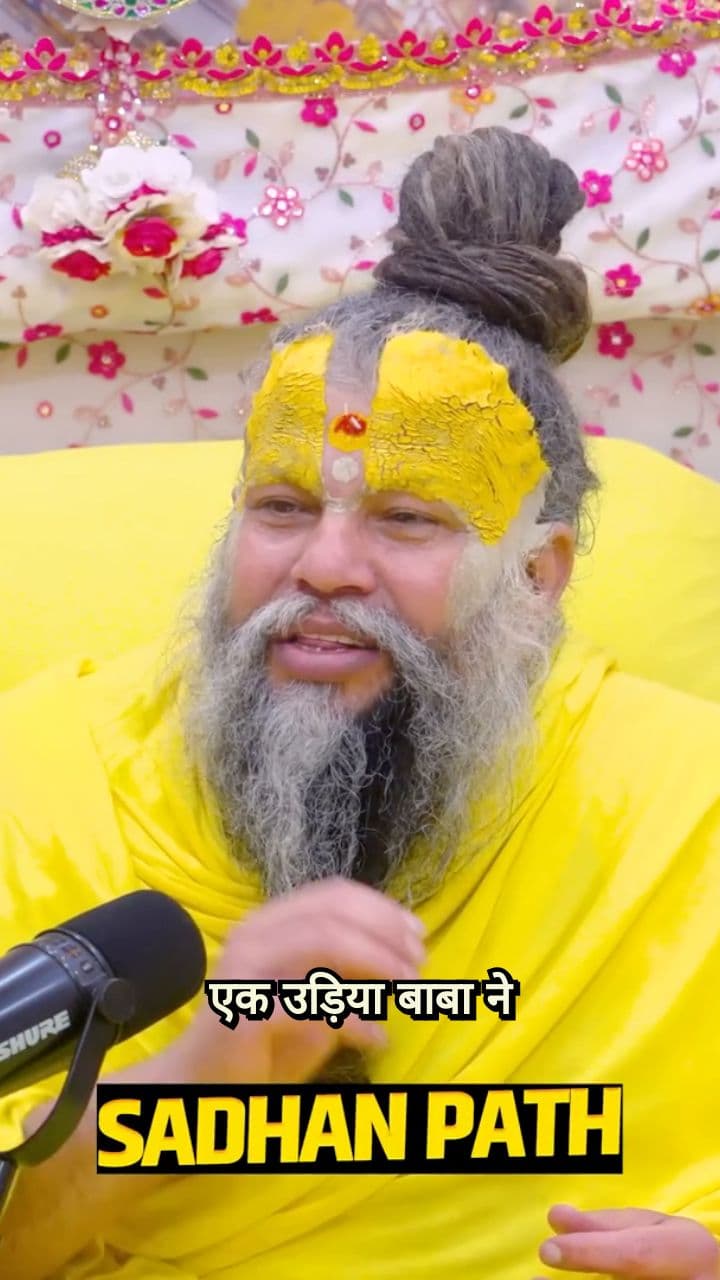 The Power of a Disciple's Faith