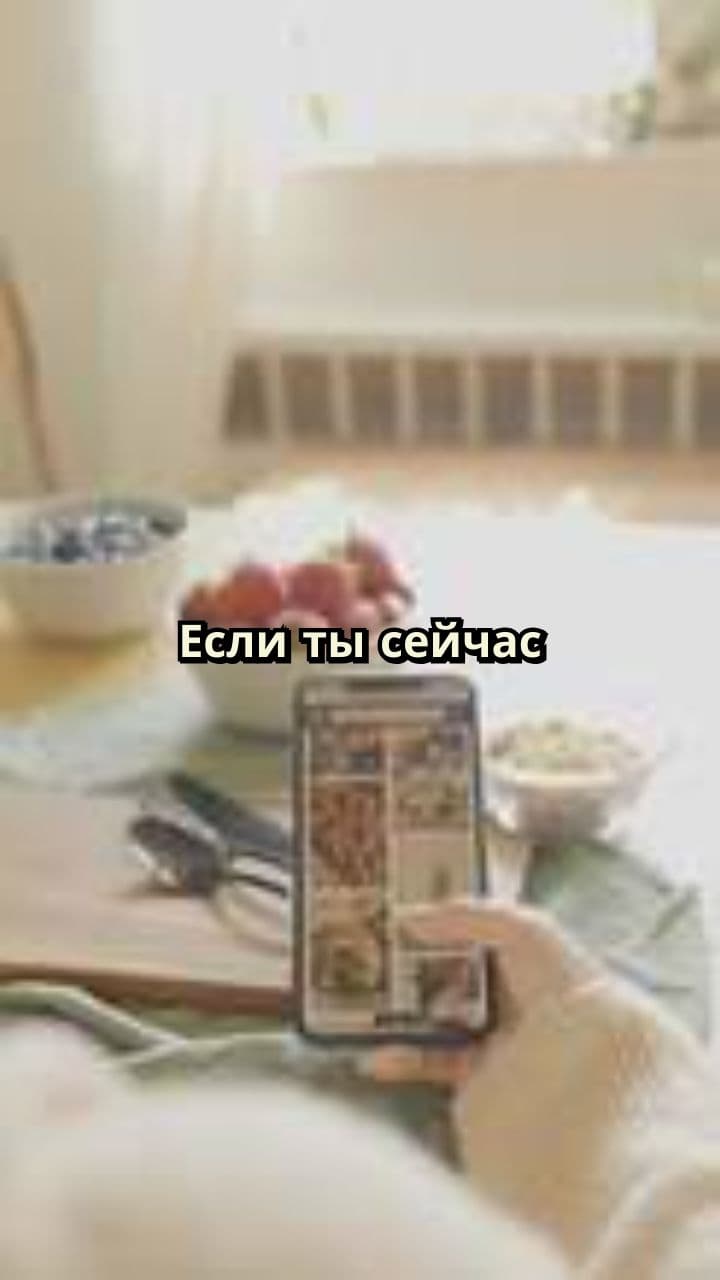 Заработай на YouTube без видео