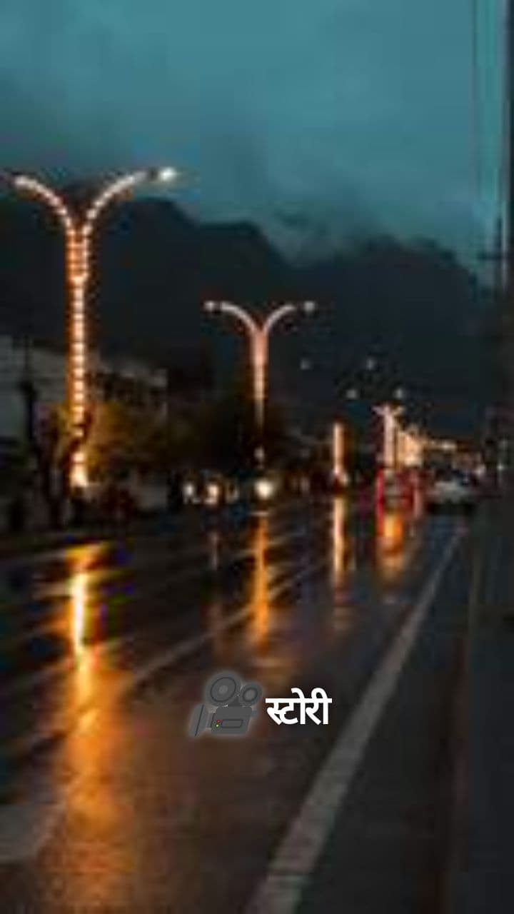 वो आख़िरी ख़त