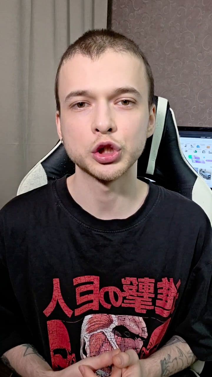 Эффективное продвижение на Авито