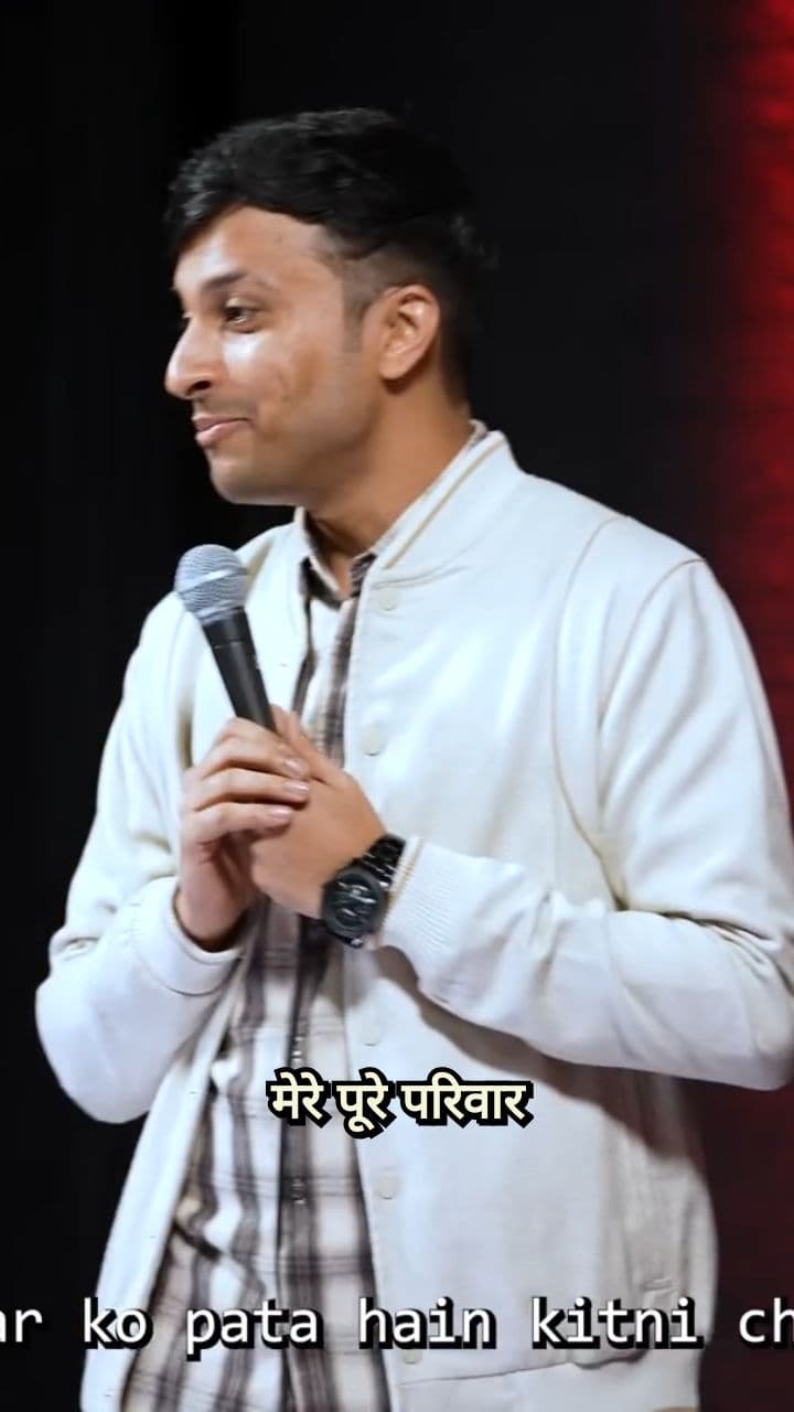 The Real Party is After My Sister's Wedding