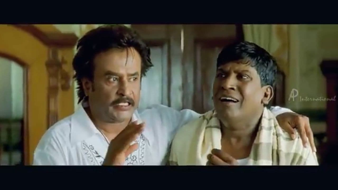 பேய் மற்றும் மல்லிகை மணம்