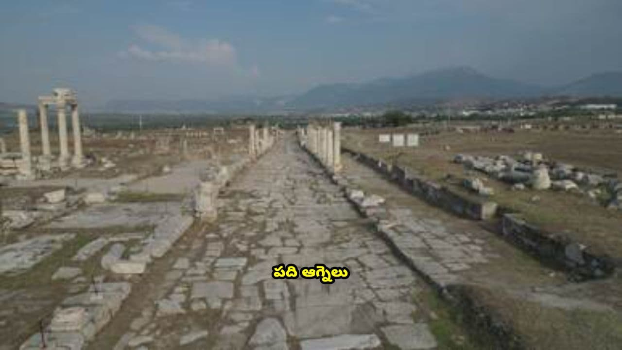 పది ఆజ్ఞలు మన జీవితానికి వెలుగు