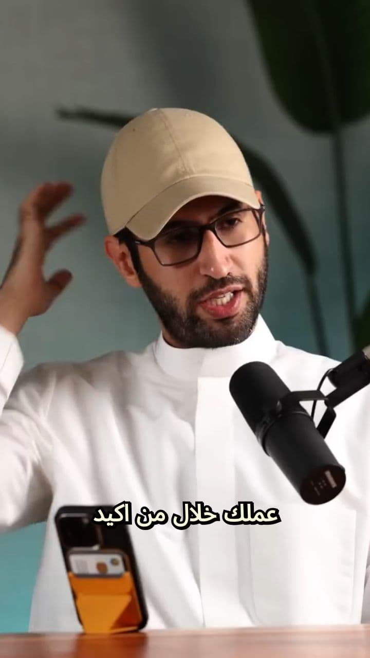 The Unethical Request to Clone a Deceased Father's Voice