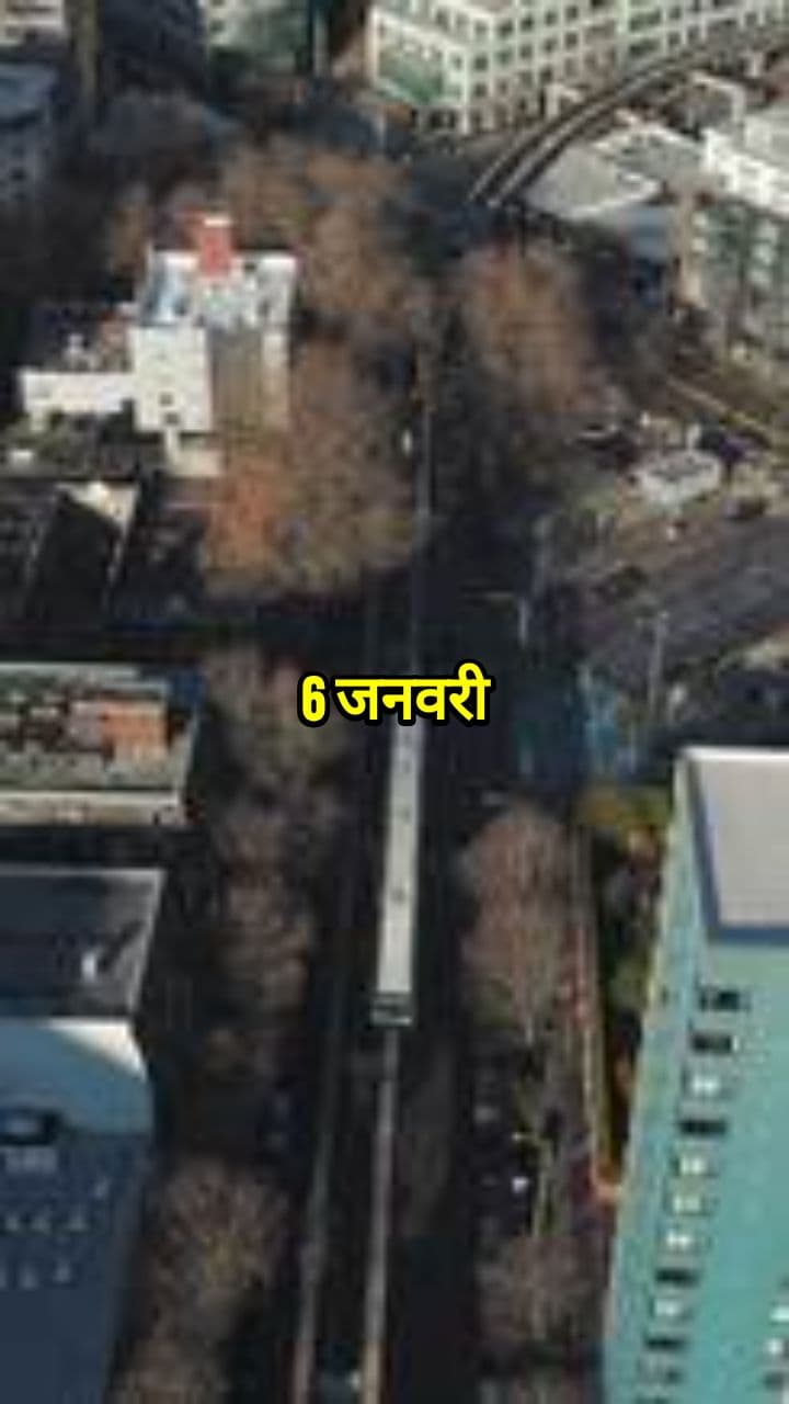 कैपिटल दंगों का रहस्य सुलझा