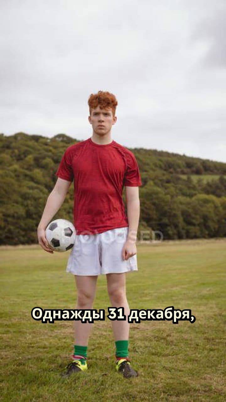 Новогодняя ночь на площади