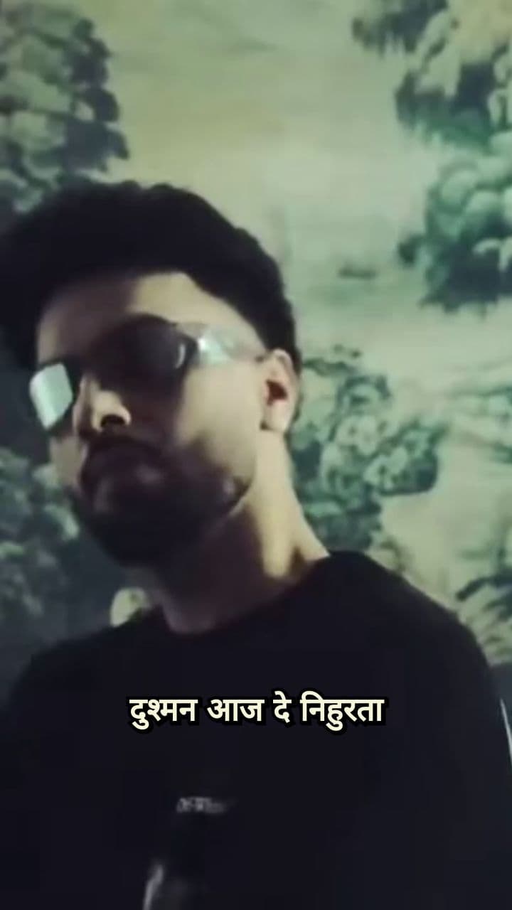 The Voice of Revolution