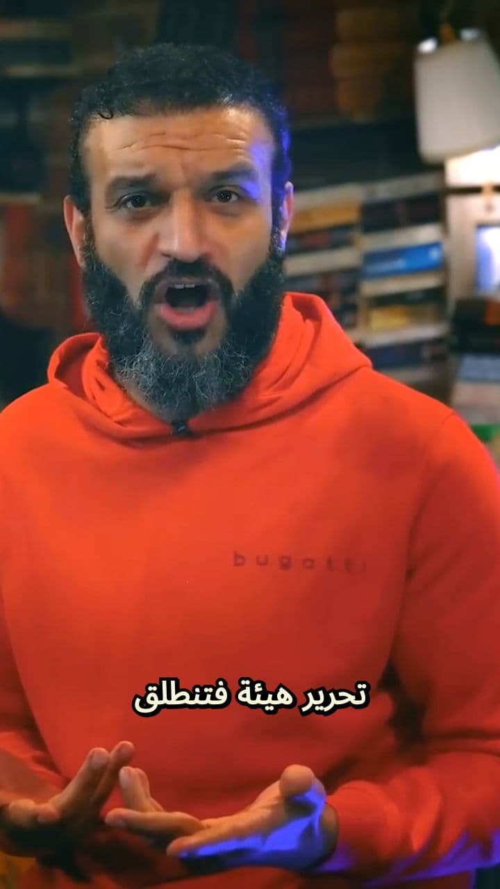 كيف سقطت دمشق بهذه السرعة؟