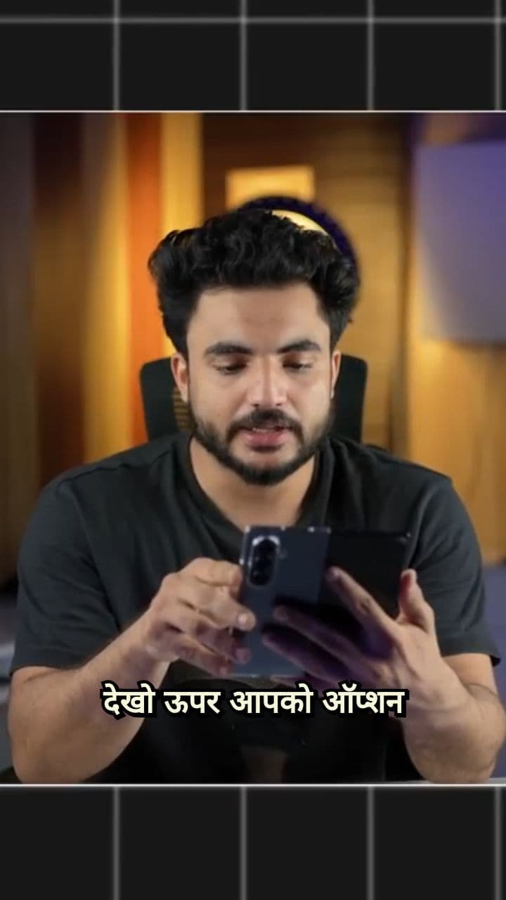 Viral Trick: Use Trending Sounds Without The Sound!