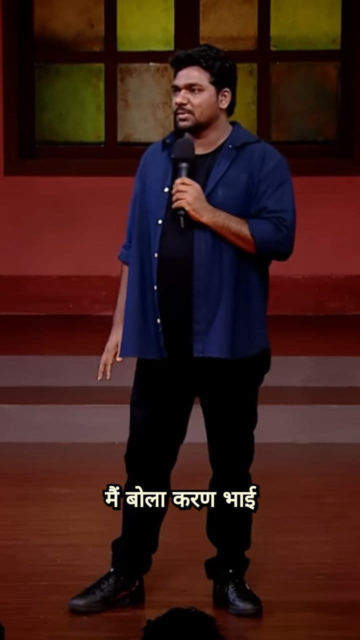 The Humiliating Apology