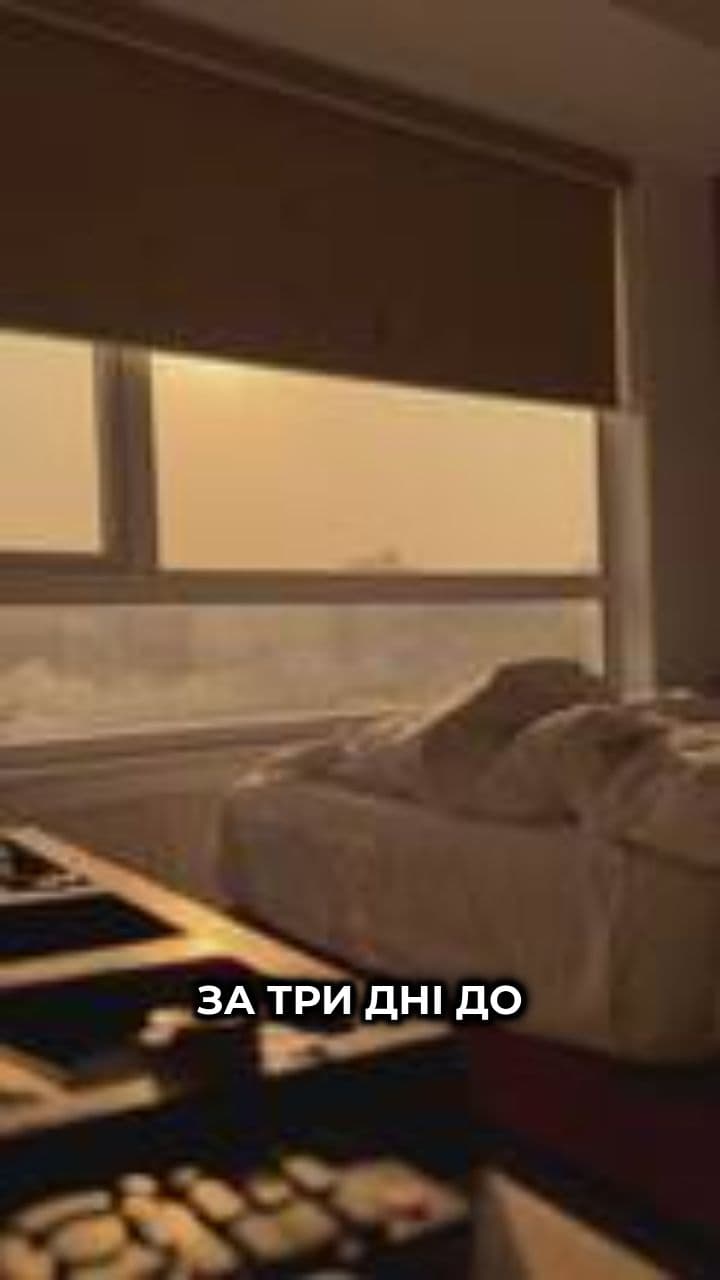 Точка росту в кар'єрі