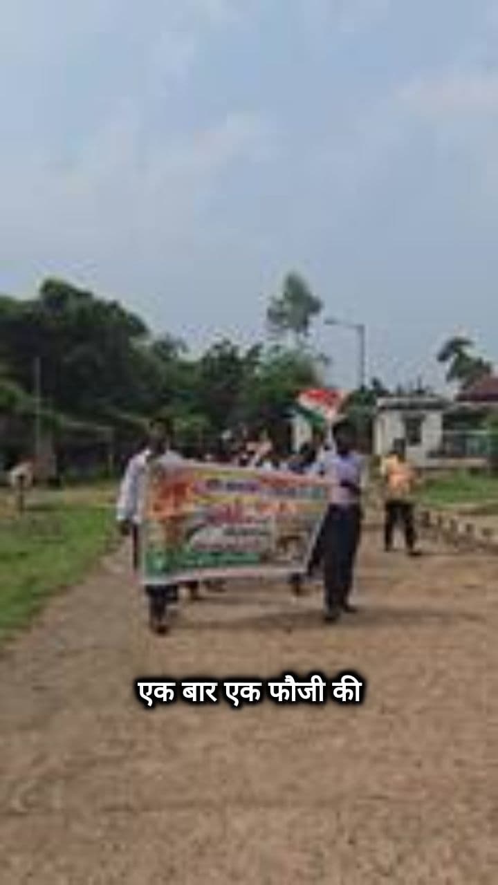 तिरंगे की श्रद्धा की कहानी