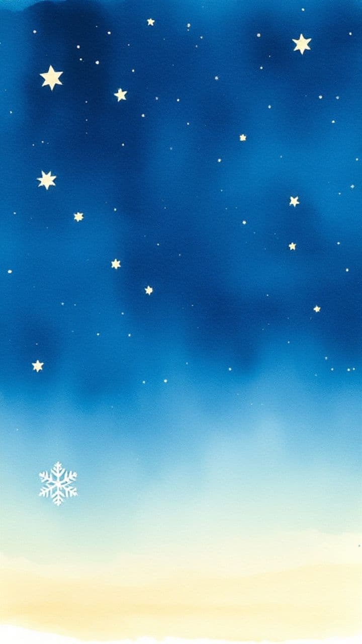 அமைதி பிறந்த இரவு