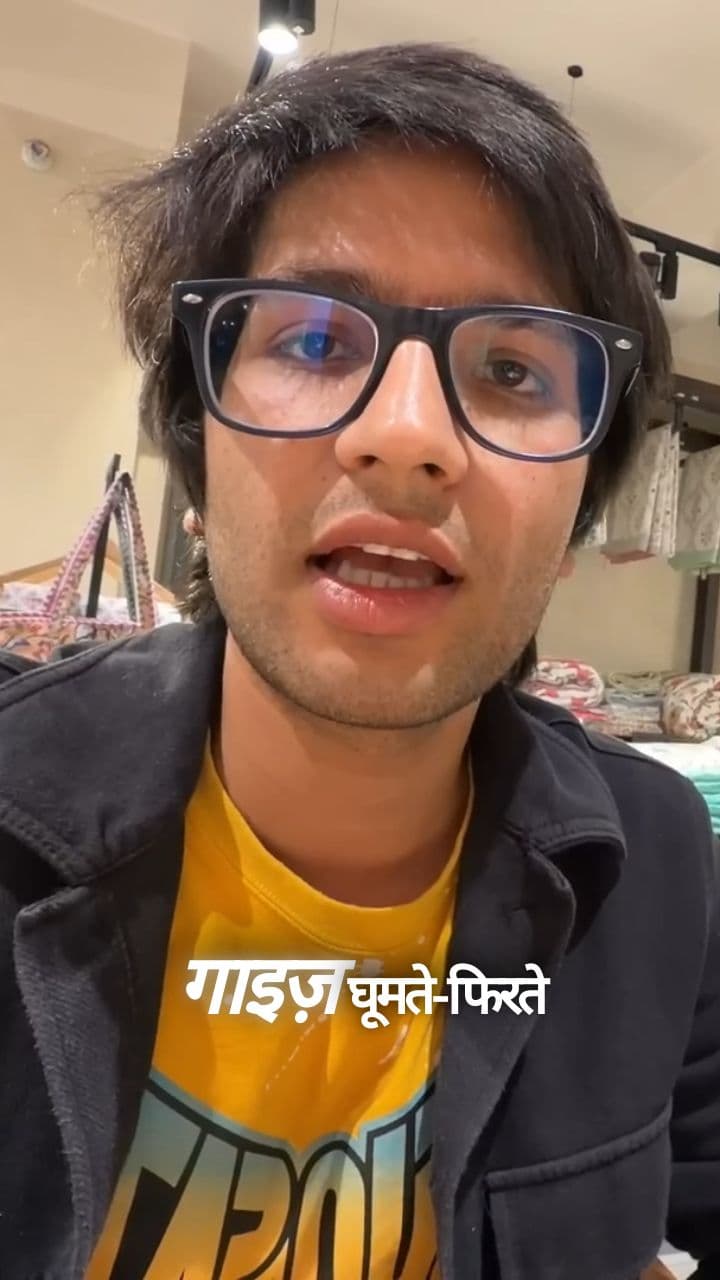 Surprise! Finally Revealing My Saali Ji