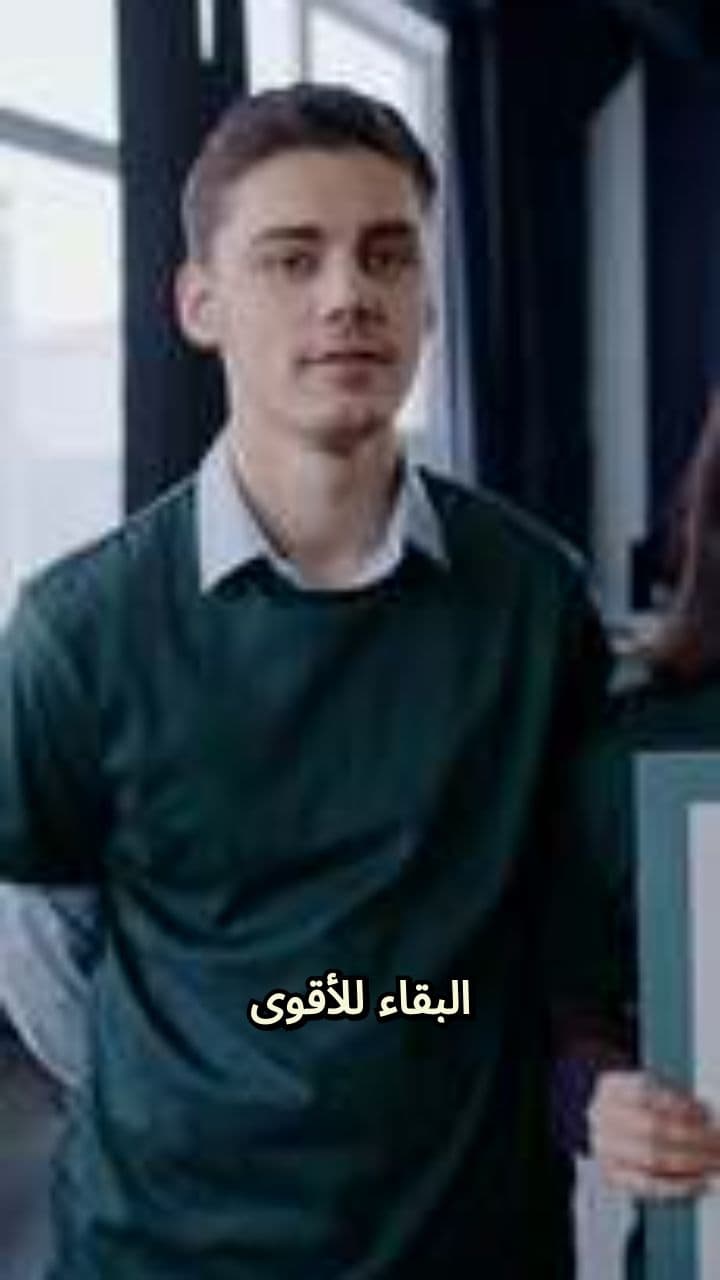 اليقظة الاستراتيجية سر النجاح في الأعمال