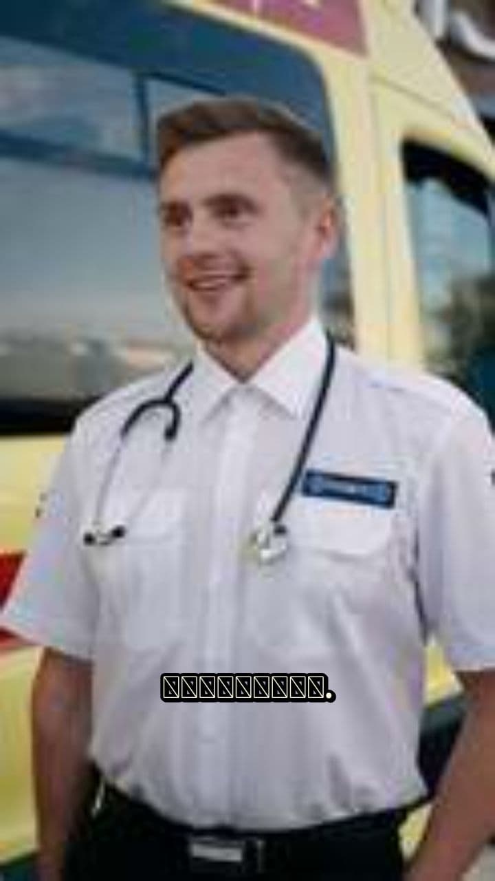 Иллюзия разума