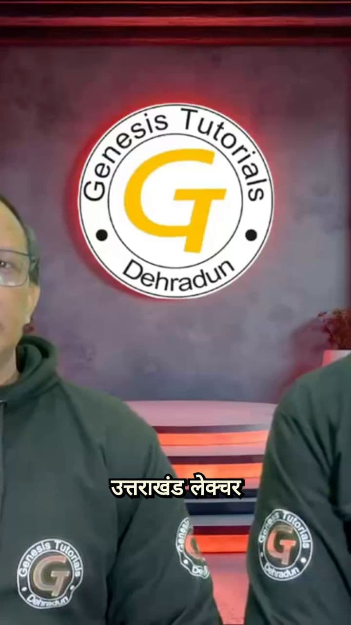 Limited Seats on New Test Series