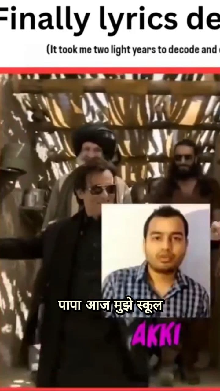 My Nose is Closed, but School is Open!