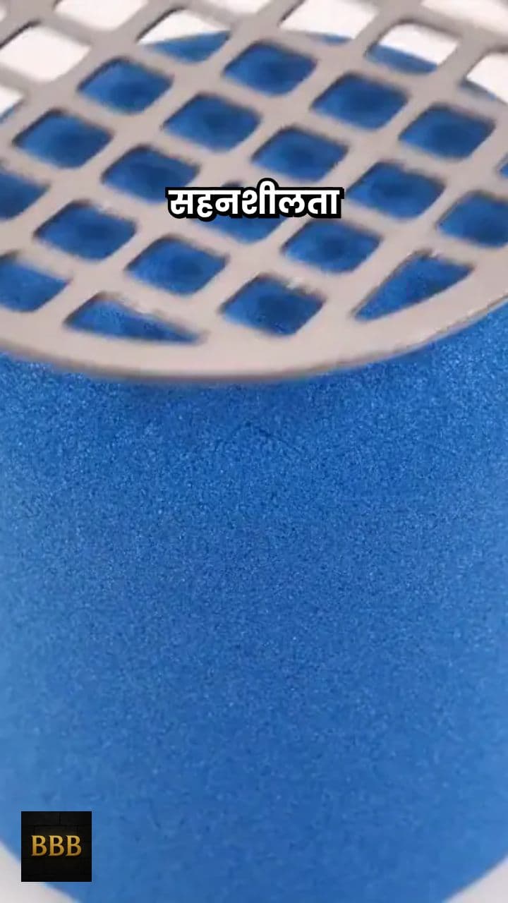 सहनशीलता: आंतरिक शक्ति