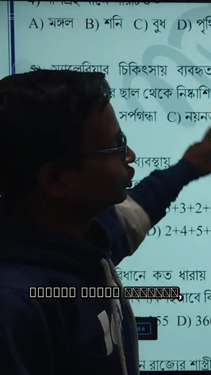 ২০২৩ ক্রিকেট বিশ্বকাপের painful স্মৃতি!