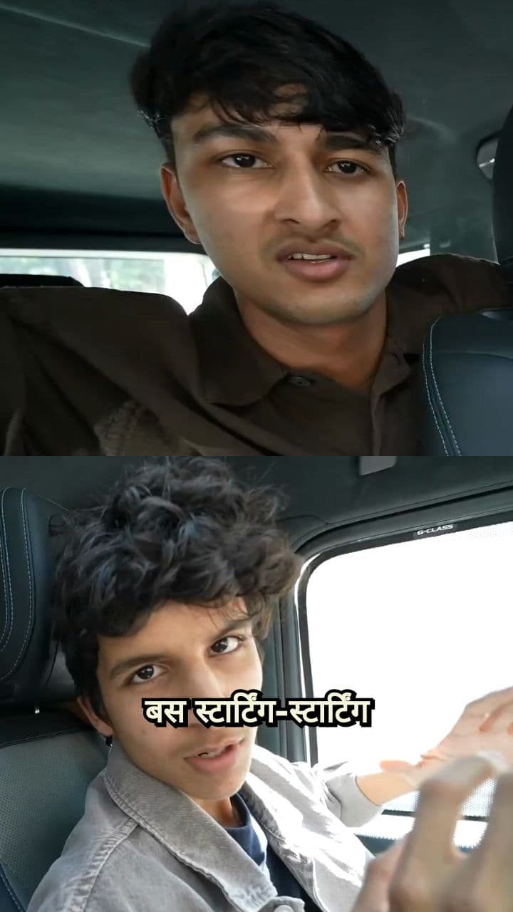 The Feeling of Bungee Jumping