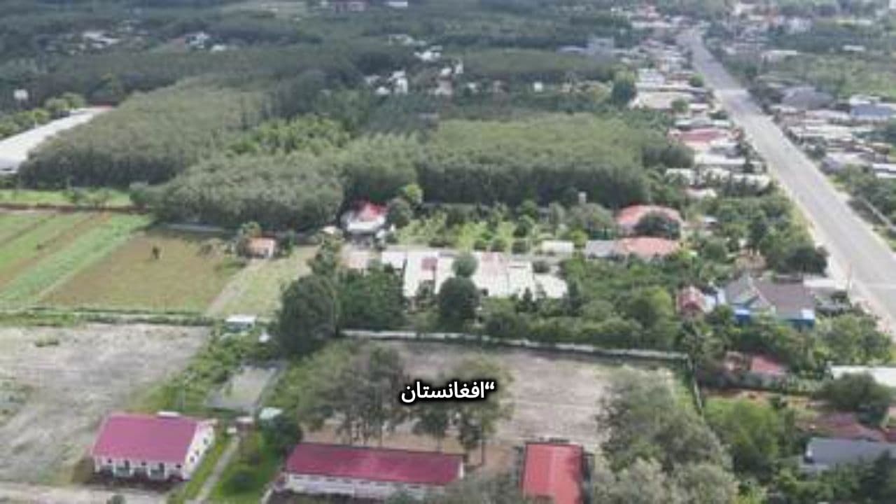 افغانستان کی امید اور مستقبل