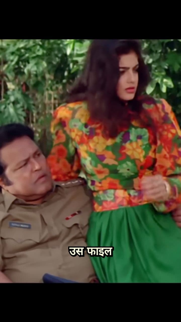 बेटे की परवरिश का हिसाब