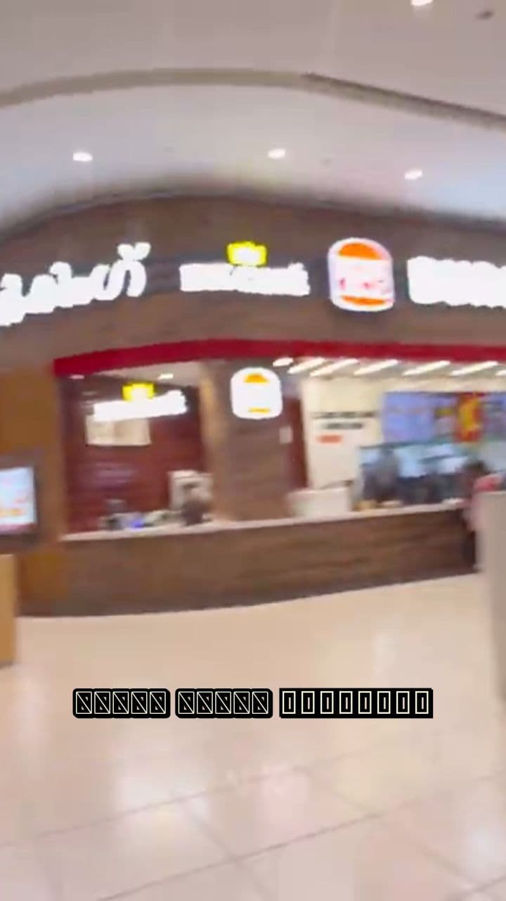 Naming Our Elephant 'Loan Appan'