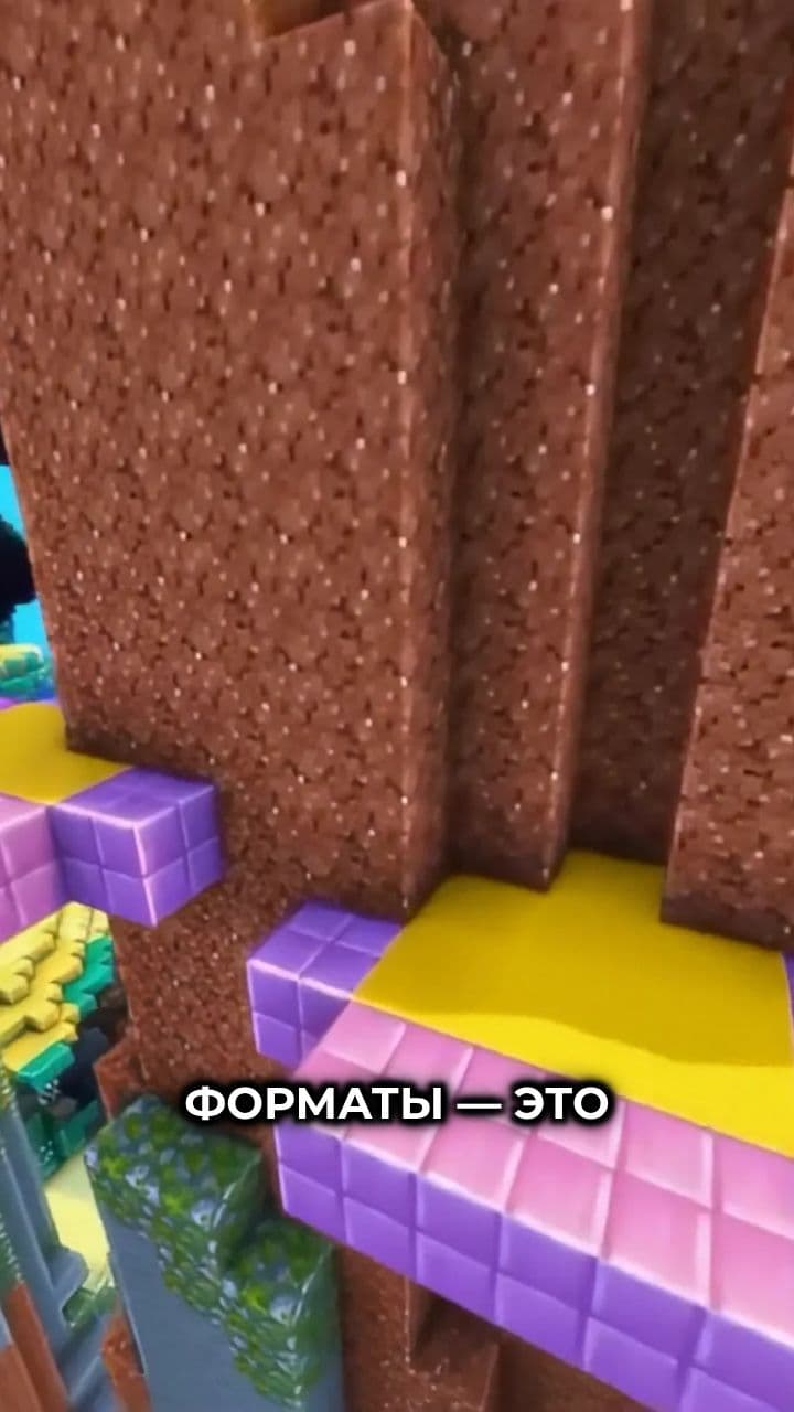 Форматы изображений: BMP, JPG, PNG