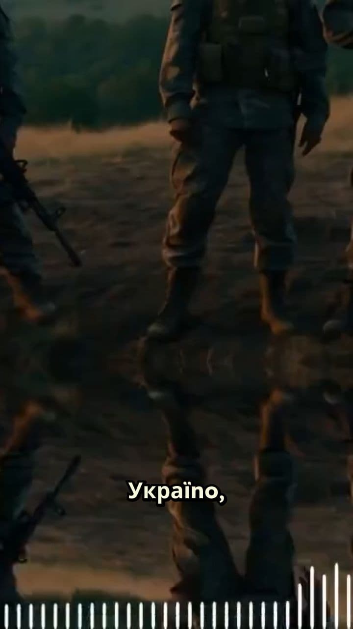 Підіймаєм Прапор Свій