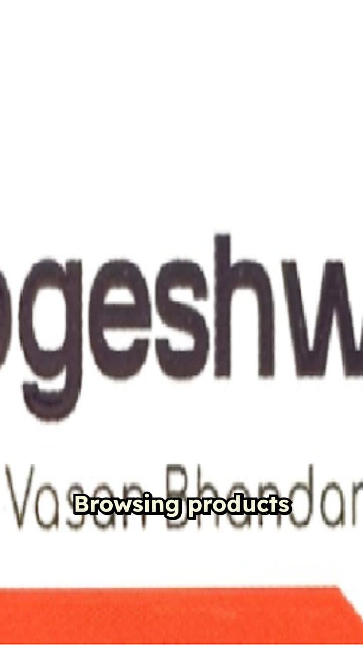 Browse Offline with YVB Catalog