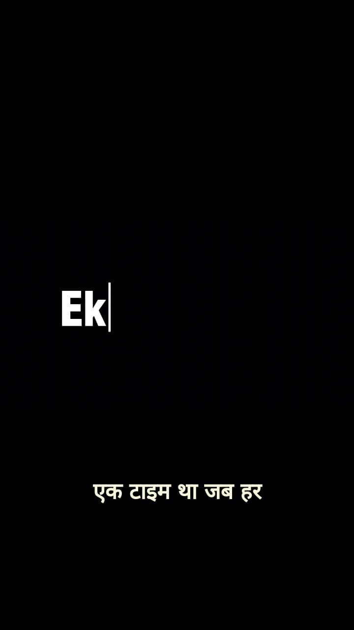 यूट्यूब का सचिन तेंदुलकर