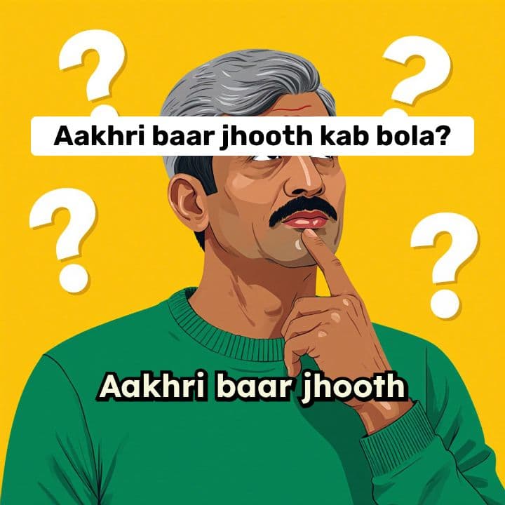 The Honest Sleep Lie