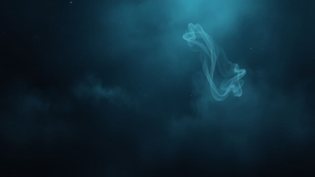 Пропасть между нами