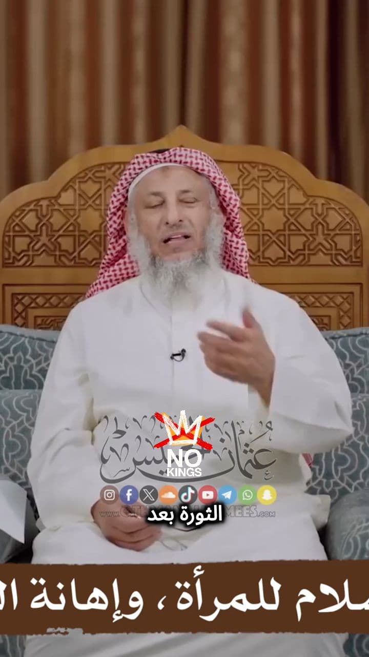 السبب الحقيقي لخروج المرأة للعمل في الغرب