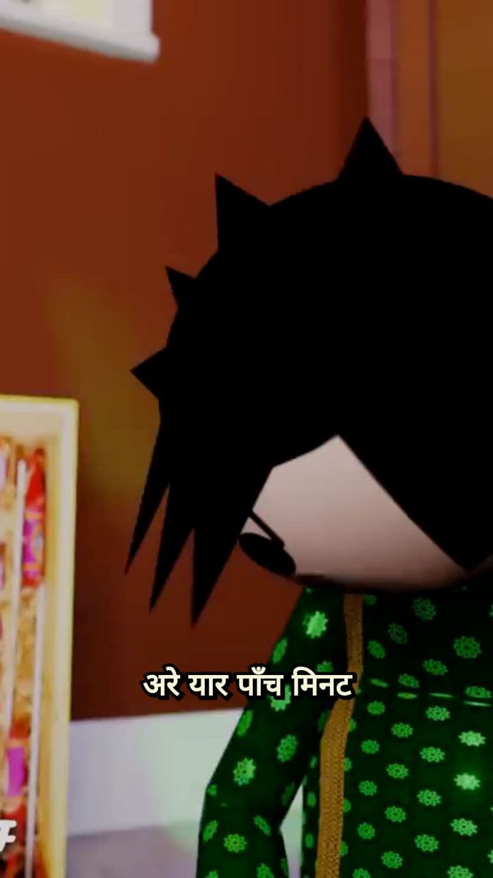 Am I a God or a Dog?