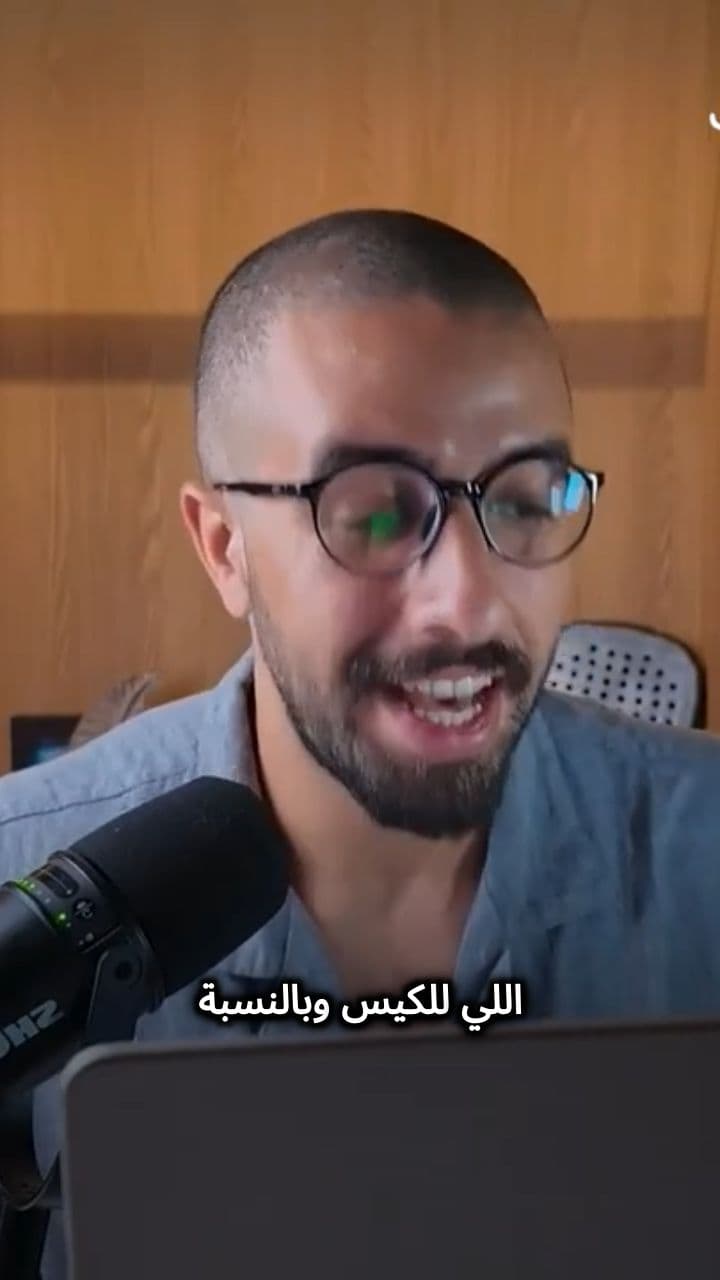 كيف ضاعفت دخلها 3 مرات بتقليل منتجاتها