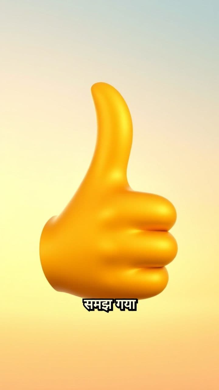 सपनों की चुप्पी