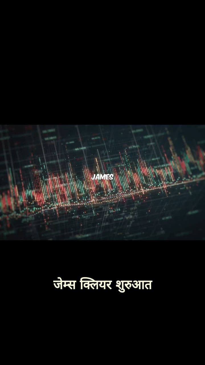 The 1% Rule and The British Cycling Team