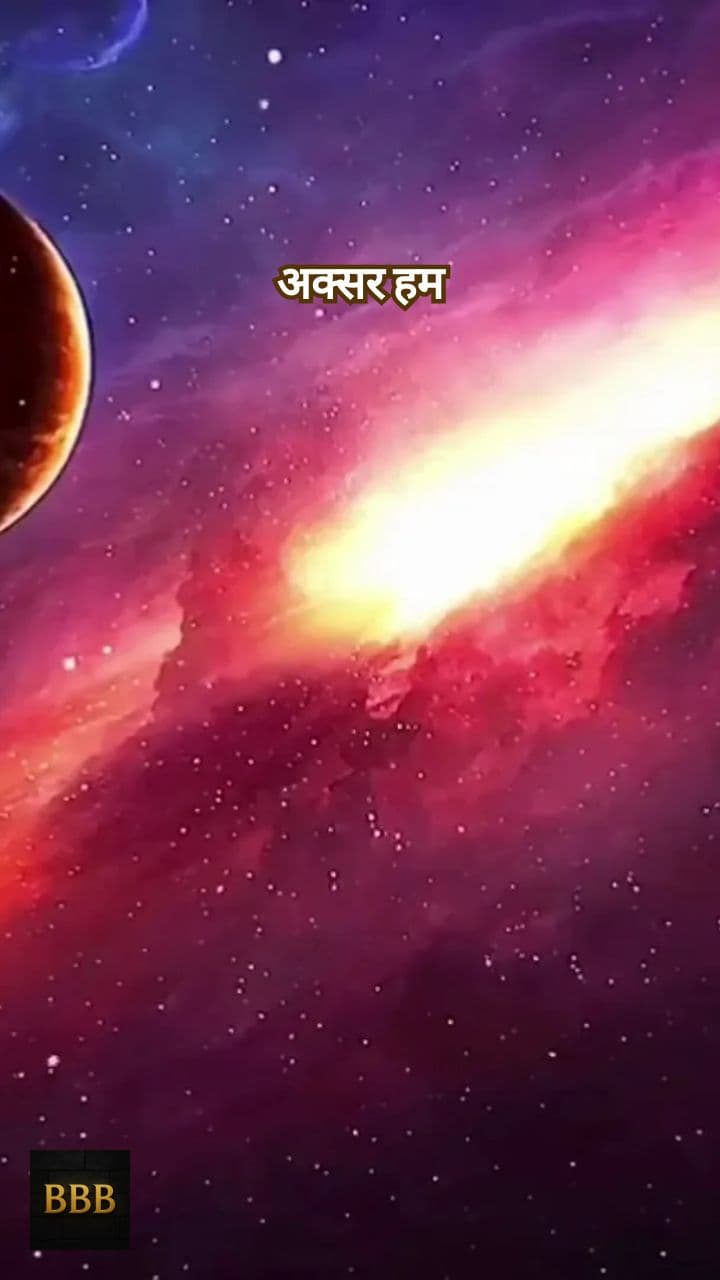 प्रतिक्रिया से पहले विवेक