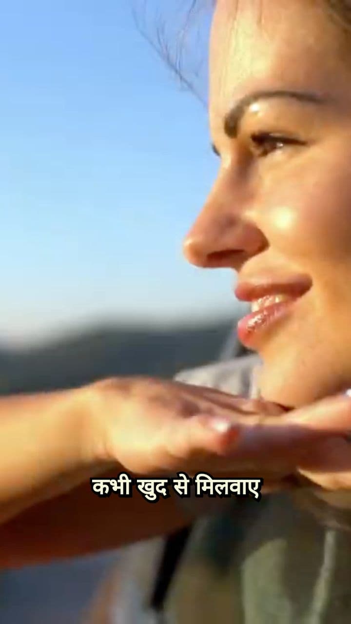 Smiling Through Sorrow, Finding Victory in Defeat