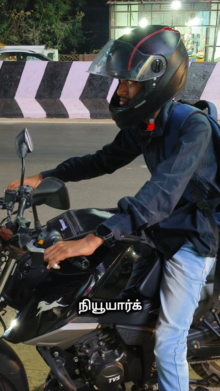 2026 புத்தாண்டு கொண்டாட்டங்கள் அமெரிக்காவில்