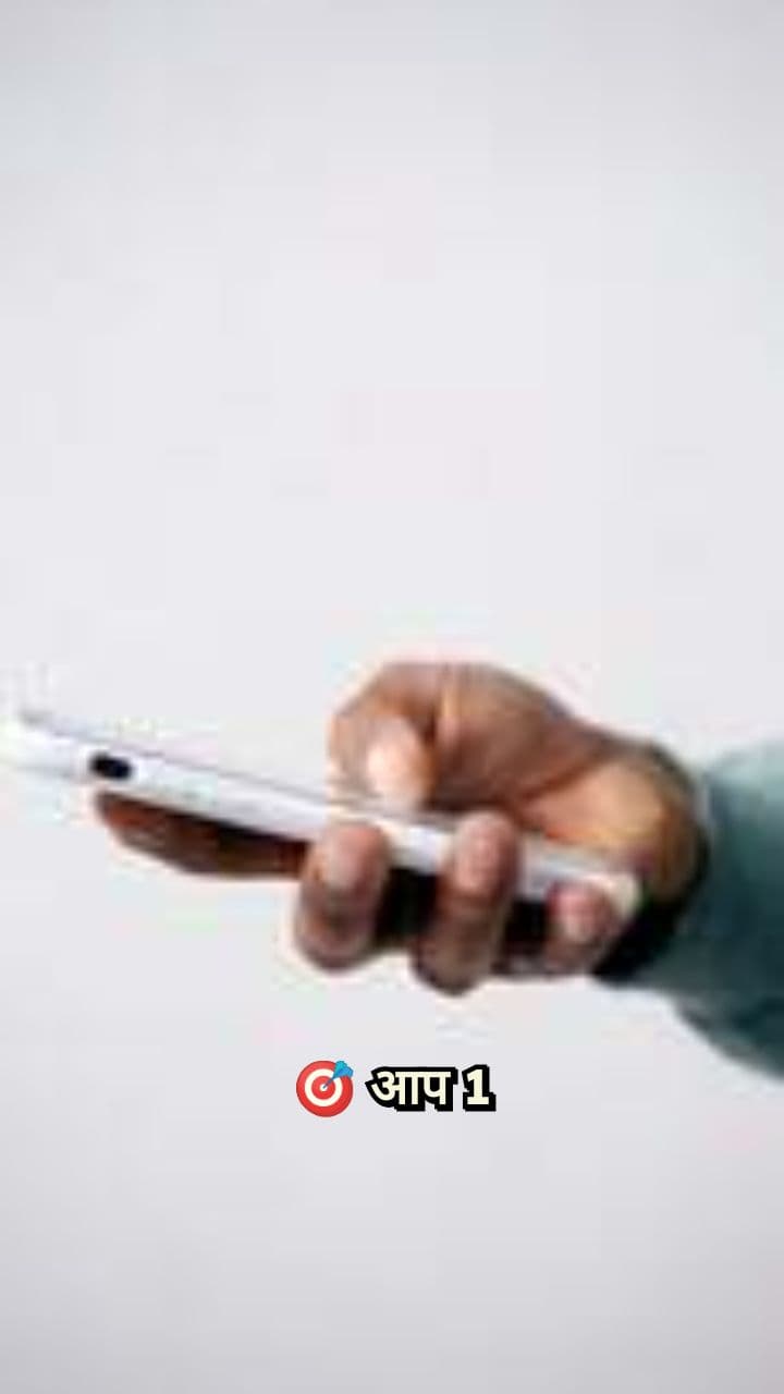 5 हैरान कर देने वाले Facts