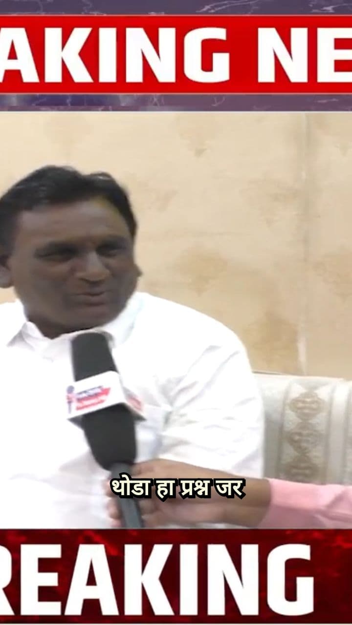 Political Hypocrisy Exposed