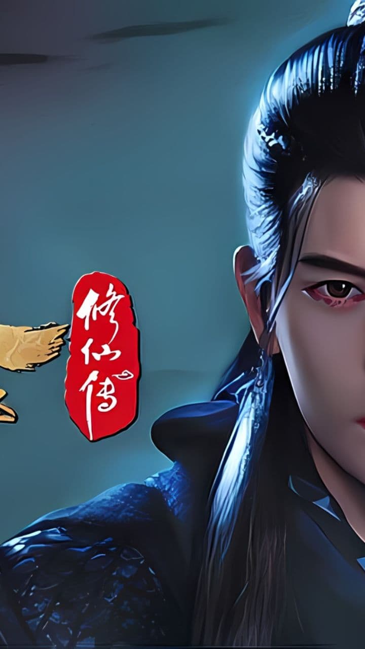 史诗般的旋律力量金属