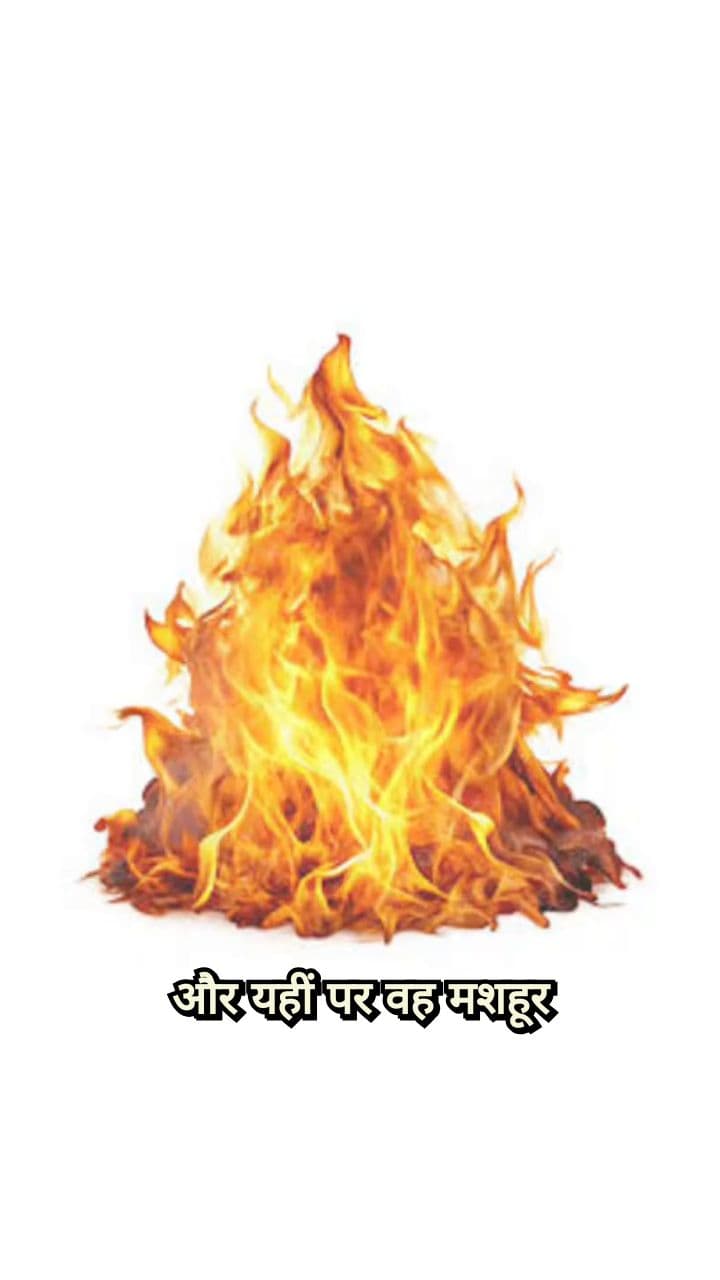 Are You Carrying a Raft on Your Head?