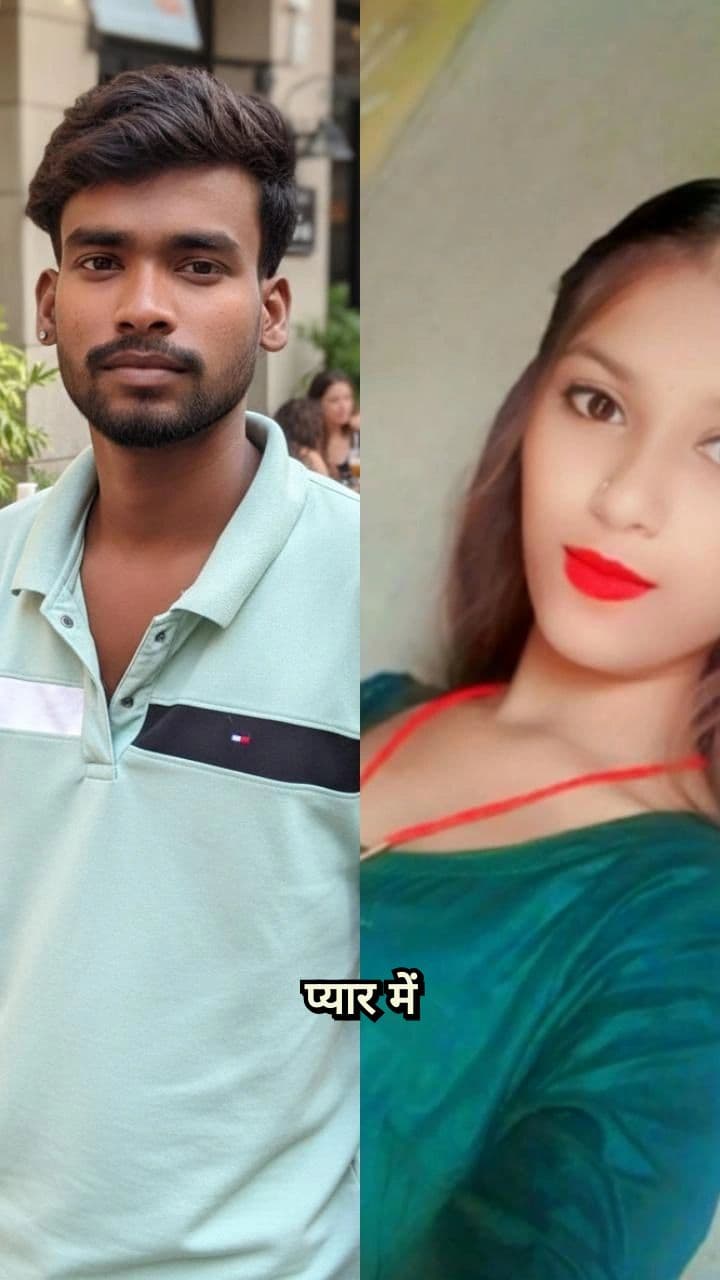 असली रोमांस छोटे पलों में है