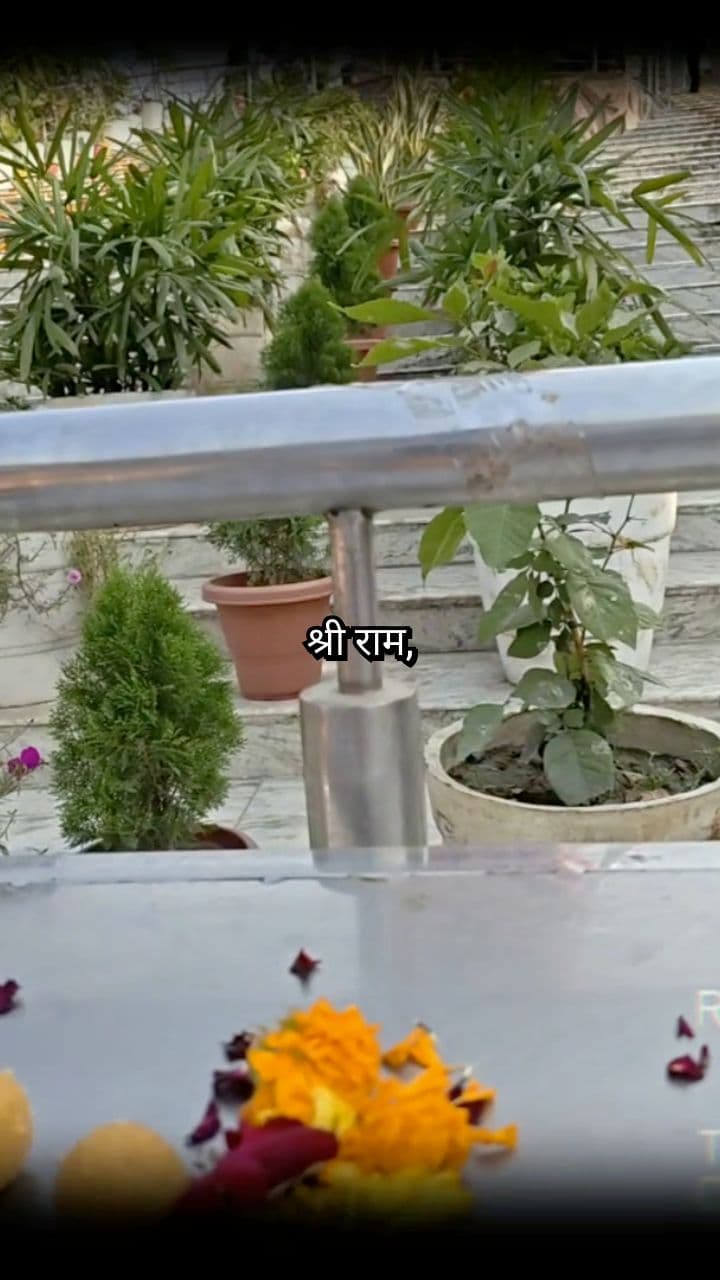 Ram and Sita Reside in My Heart