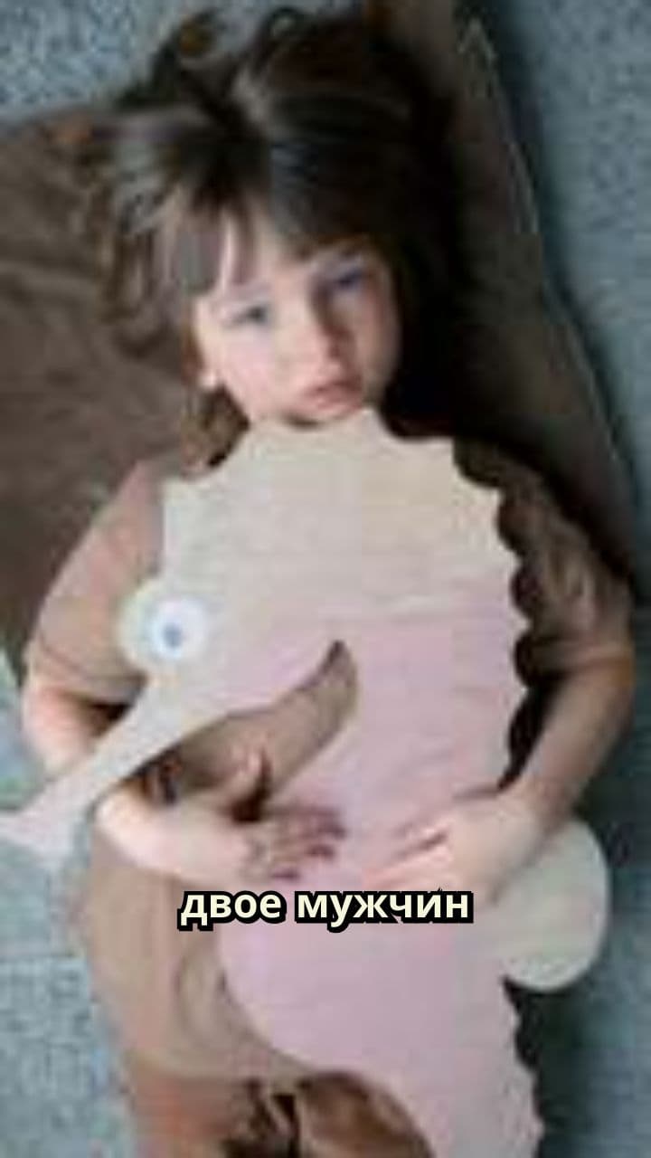 Грызун в штанах мужчин